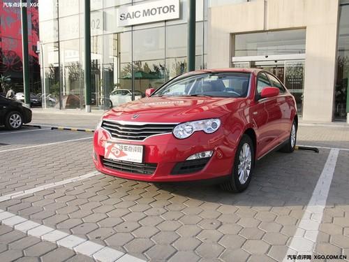 人身安全是大事 4款最安全自主品牌車