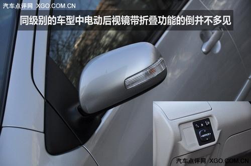 ȥ���ĺ�Ůʿ���� �yԇһ���S�������Y