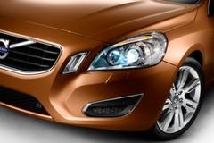 �����ķN���� ȫ���֠���S60��ʽ�l��