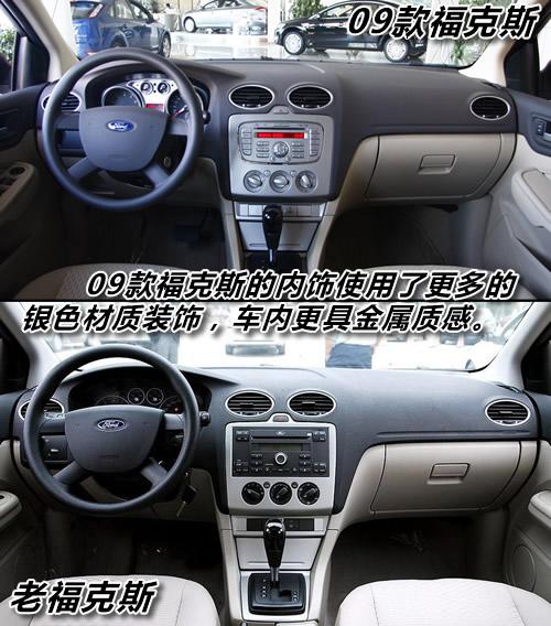 13�f�I��ֵ��ֵ��Ӣ��PK�ߠ���6/����˹