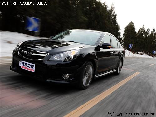 汽車之家 斯巴魯 力獅 2010款 2.5gt豪華版