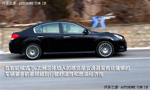 ��܇֮�� ˹���� ���{ 2010�� 2.5gt���A��