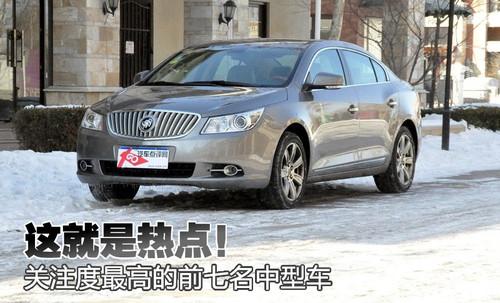 �@���ǟ��c �P(gu��n)ע����ߵ�ǰ��������܇