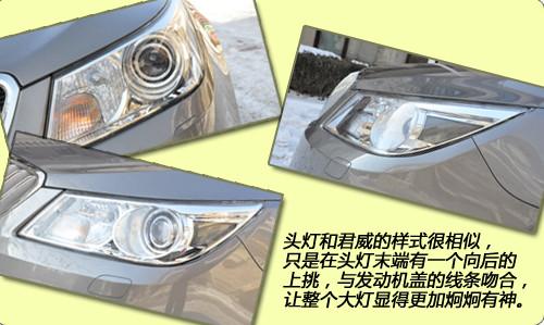 ��������A�������w�ͨ�Äe��-�¾�Խ