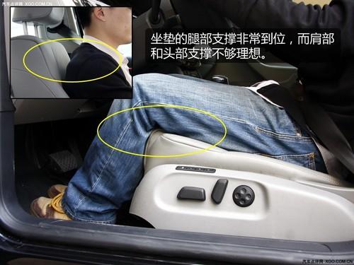 �����{񂘷Ȥ��4������+�ք�׃����܇��