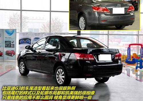 �c����A3�࿹�� ���ıȁ���G3������