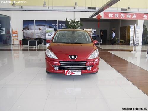 ��ϵ���I�ߙn܇ ������܇�L�ư�νҕ�