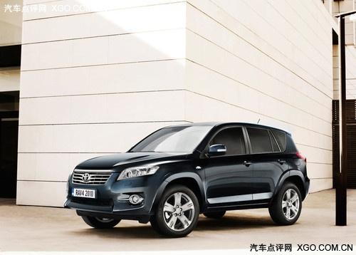三款發動機可選 改款豐田RAV4正式發布