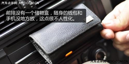 �f���� �W��Q5 2.0T��Ȝyԇ֮�w�ƪ