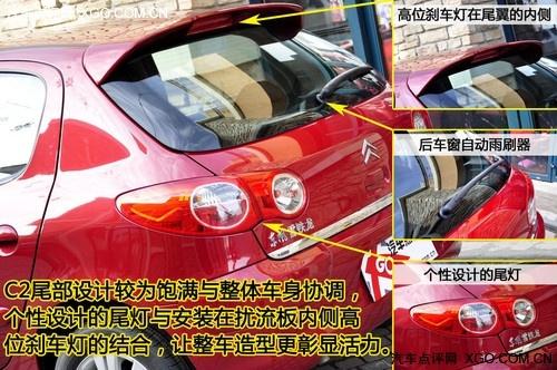 ���tɫ���L(f��ng)���u�� �yԇ�|�L(f��ng)ѩ�F��C2 VTS