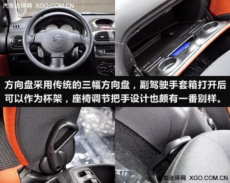 ���tɫ���L(f��ng)���u�� �yԇ�|�L(f��ng)ѩ�F��C2 VTS