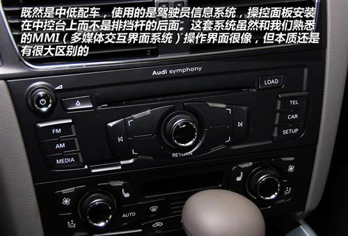 �����촰���β�T ���ć��a�W��Q5 2.0T