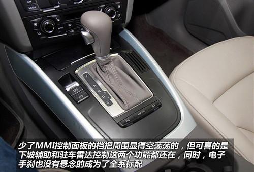 �����촰���β�T ���ć��a�W��Q5 2.0T