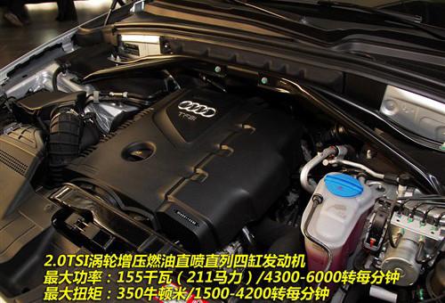 �����촰���β�T ���ć��a�W��Q5 2.0T