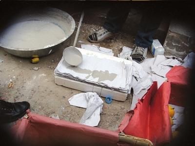 ��؜����ʯ�҃�ˎˮ������â��(�M�D)