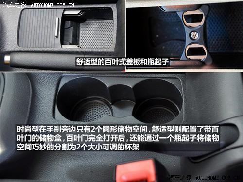 �� һ��-�� �ߠ��� 2010�� 1.6 �քӕr(sh��)����