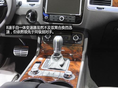 ����܇չʮ��SUV