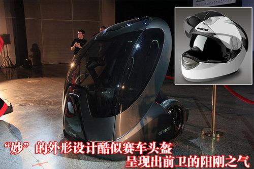 �P������(�M��) CTS 2010��