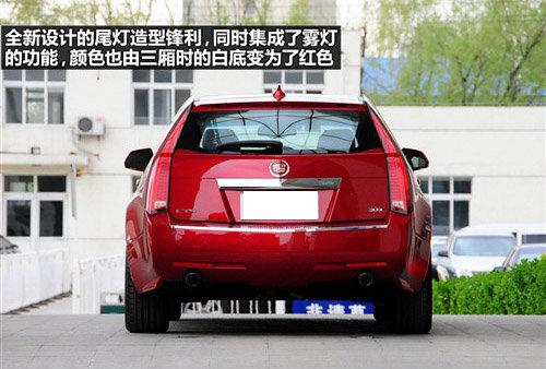 ������g�����c �P������CTS���а挍��