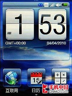 ���Ў׷�����֮�� HTC SmartԔ�M�u�y 