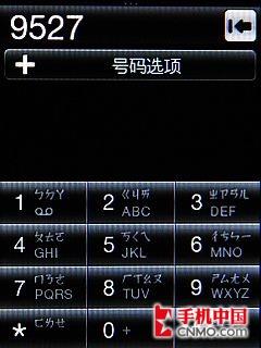 ���Ў׷�����֮�� HTC SmartԔ�M�u�y 