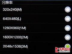 ���Ў׷�����֮�� HTC SmartԔ�M�u�y 