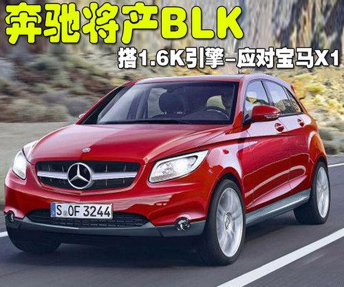 ���Y(�M��) ���YBLK