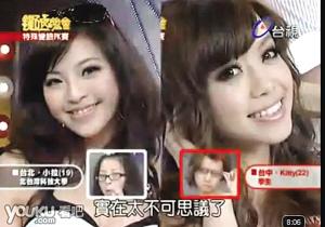 ���y��׃���Ը�С����