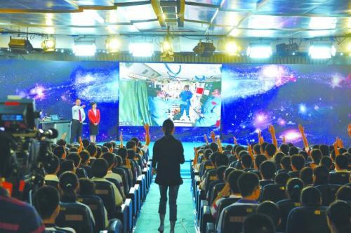 20�����磬���Ї������W�����ЌW̫�����n�����n�ã��W�����e������T����ƽ�ᆖ��