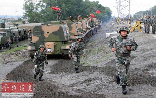  8��3���������ж���܊�ݡ���ƽʹ��-2013���Ľ��܊�܊��꠵��_���_˹܇�����e˹������(������)