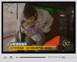 �c���^��ҕ�l