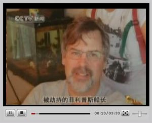 �c���^��ҕ�l