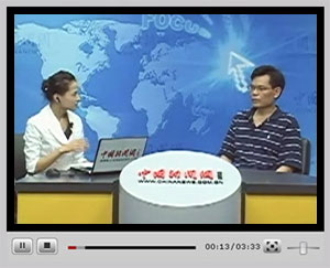 �c���^��ҕ�l