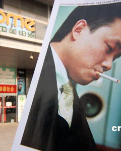 ����֮���M��Q���A��