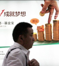 �����ׂ�𠎊Z��