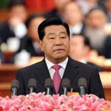 �Z�c�֣��lչ����Դ��܇