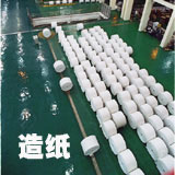 �켈�I�������M����ˮ�ŷ�