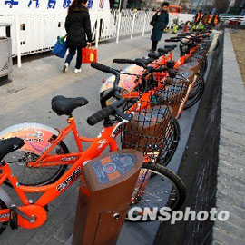 ���c�������ܜp��