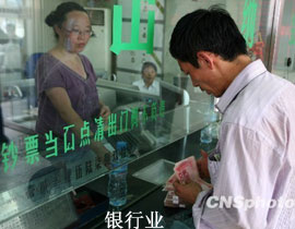 ����10�·ݣ������P�ڡ�ʮ���塱Ҏ���ġ���Ҋ���������t���ИI����ʿ͸¶����ʮ���塱Ҏ���л��j��҇��̘I�y���Y���O�ܿ��w��ܺ�·���D��