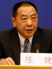 <strong>�̄ղ������Lꐽ�</strong>