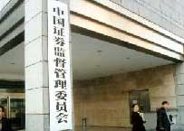 <b>�C�O(ji��n)���o�����ߡ�����</b></br>    �C�O(ji��n)�����l(f��)���˱�ʾ����Ŀǰ��r�������¹ɰl(f��)���Mչ�������_���˵�һ�A�θĸ�Ŀ������Ҫ���F(xi��n)��...