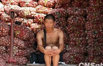 ��r�i�F——�l��Ļ������