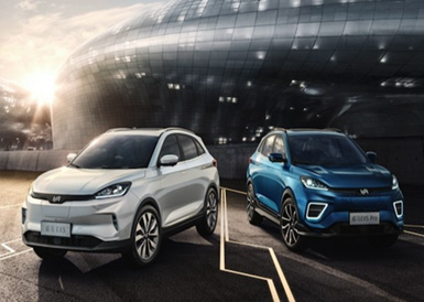 威馬汽車“縮水”的續航里程去哪了？