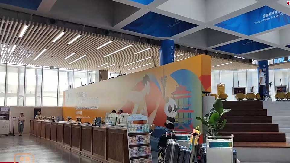 巴適得很！成都大運會大運村“開村”啦 