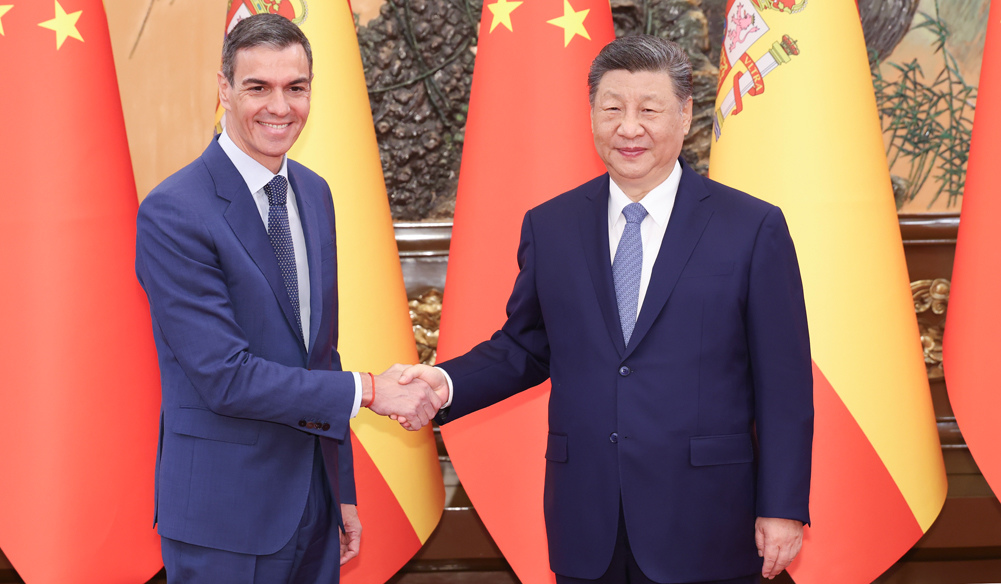 習(xí)近平會見西班牙首相桑切斯