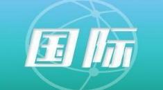 選舉最高領(lǐng)袖的伊朗“專家會議”，是什么組織？| 國際識局