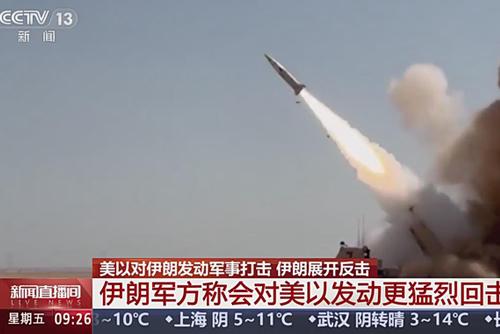 伊朗軍方稱會對美以發(fā)動更猛烈回擊