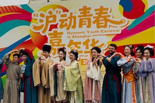 中國傳統文化給美國青年帶來哪些收獲？