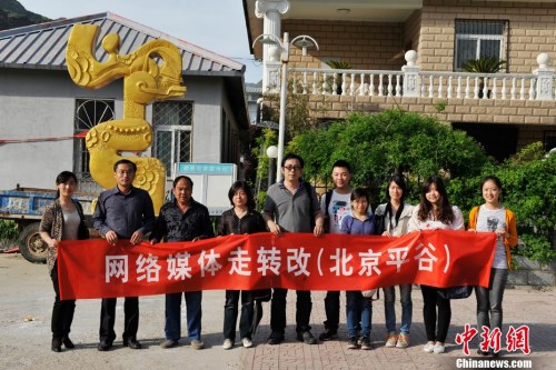 探訪北京最美鄉村:生態平谷有雕窩經驗(圖)