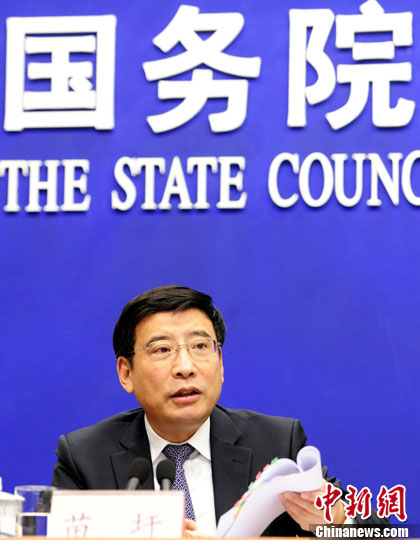 工信部:網(wǎng)絡(luò)安全日趨嚴(yán)峻加快完善信息安全審查